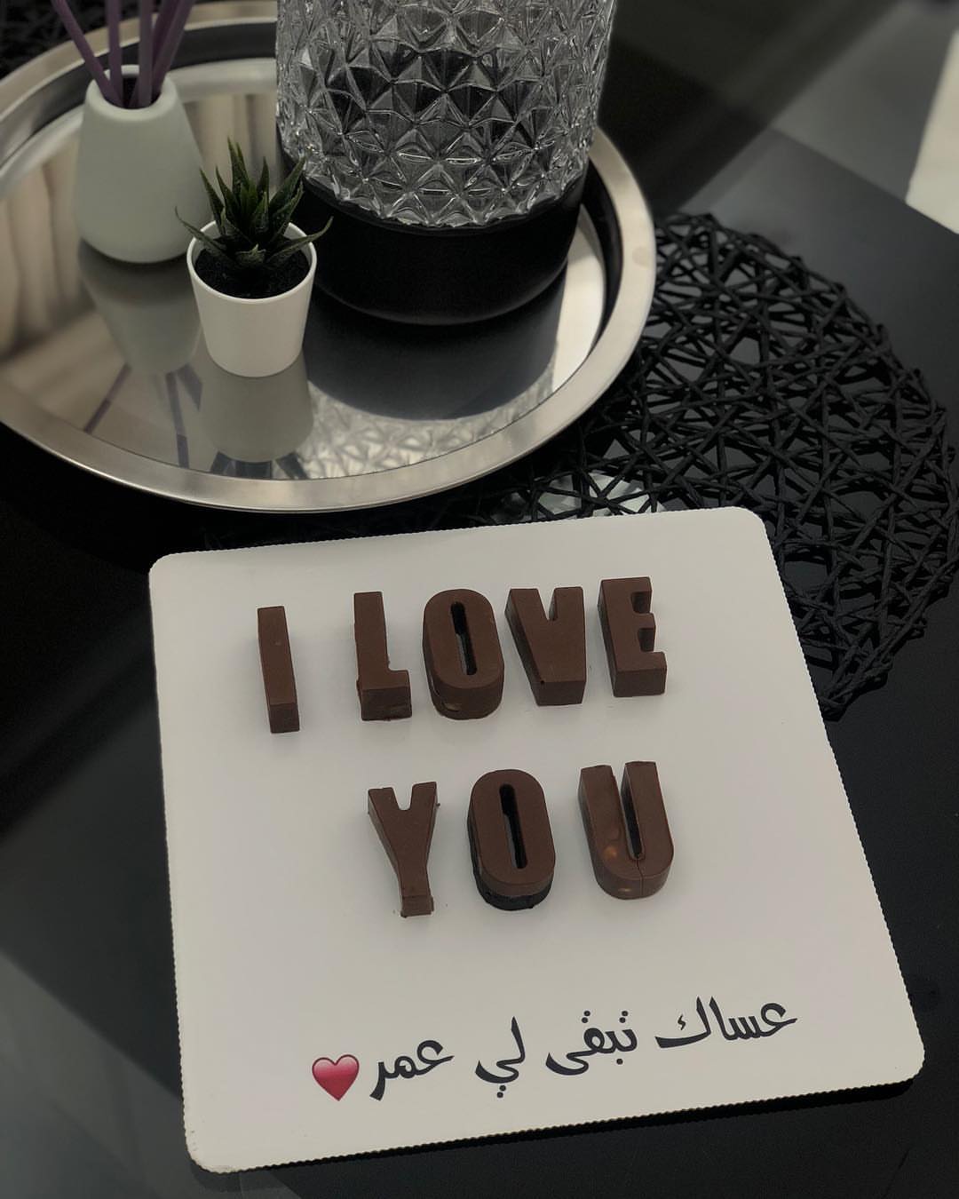 تم توفير منتجاتنا في @snackat.ae ❤️❤️ موقع الكوفي في الشهامة الجديدة