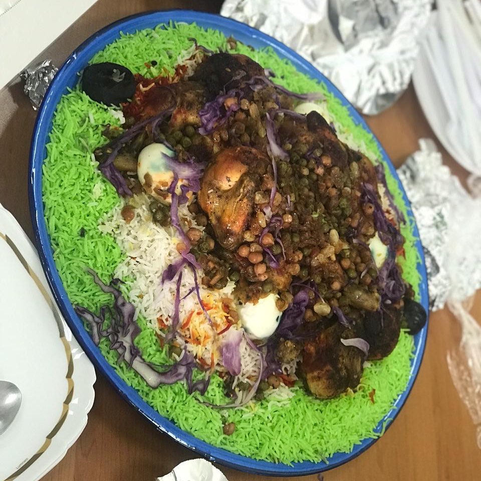 عافيه