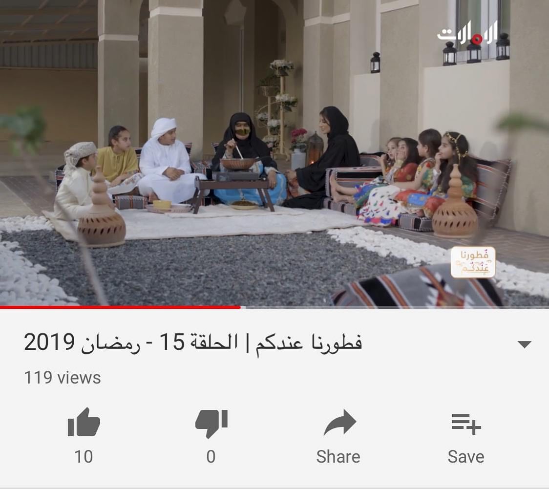 برنامج فطرونا عندكم الحلقة ١٥ في ضيافة أم نايف .. رابط الحلقة
https://youtu.be/Qei8TwNBVtU