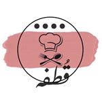 Qutfah | قُطفه