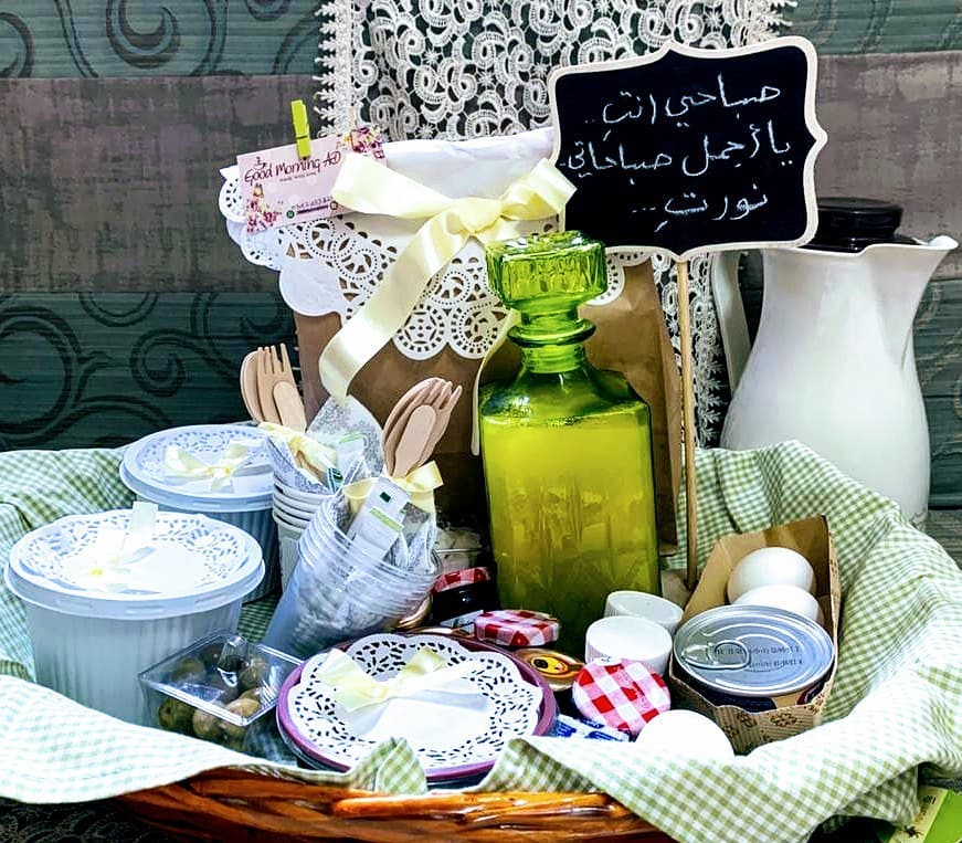 صباحي انت ..يا أجمل صباحاتي .. ❤❤