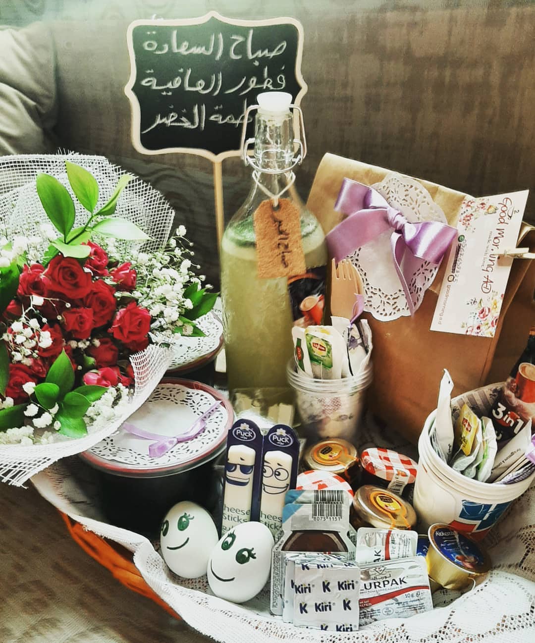 صباحكم سعادة تزيل هما وترسم بسمة وتحقق حلما..ا❤❤هني وعافية..
#ريوق_دوام #ريوق#فطور#فطاير_منوعه#زعتر#جبن#بيتزا_ميني #سلة #سلال#ابوظبي #هدية#اهداء#