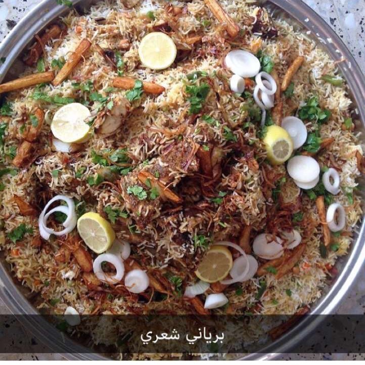 برياني شعري