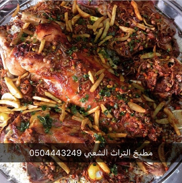 مجنوز تمر 100 دهم 0501588782