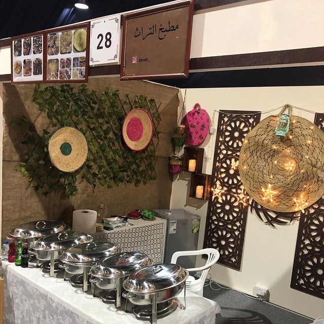 مجنوز تمر 100 دهم 0501588782