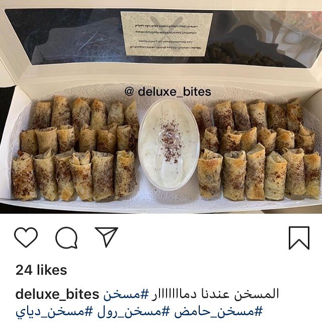 مع الهبه .. اقوى جيز كيك سان سباستيان .. او الجيز كيك الاسباني #محروق