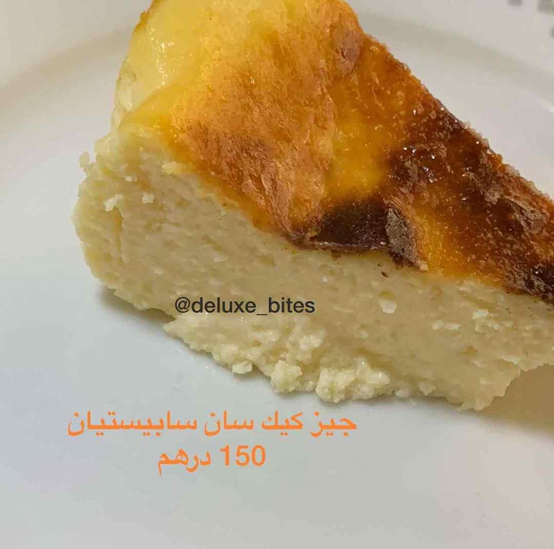 #جيزكيك #سان_سيباستيان #لذيذ #يمي