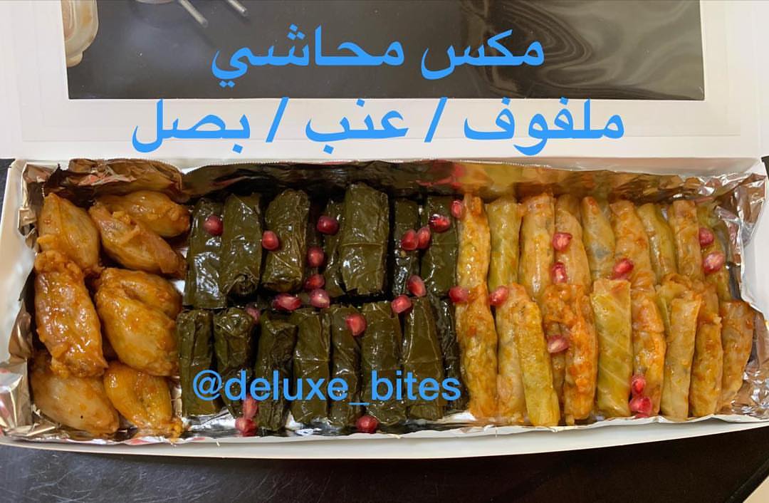 متوفر اليوم