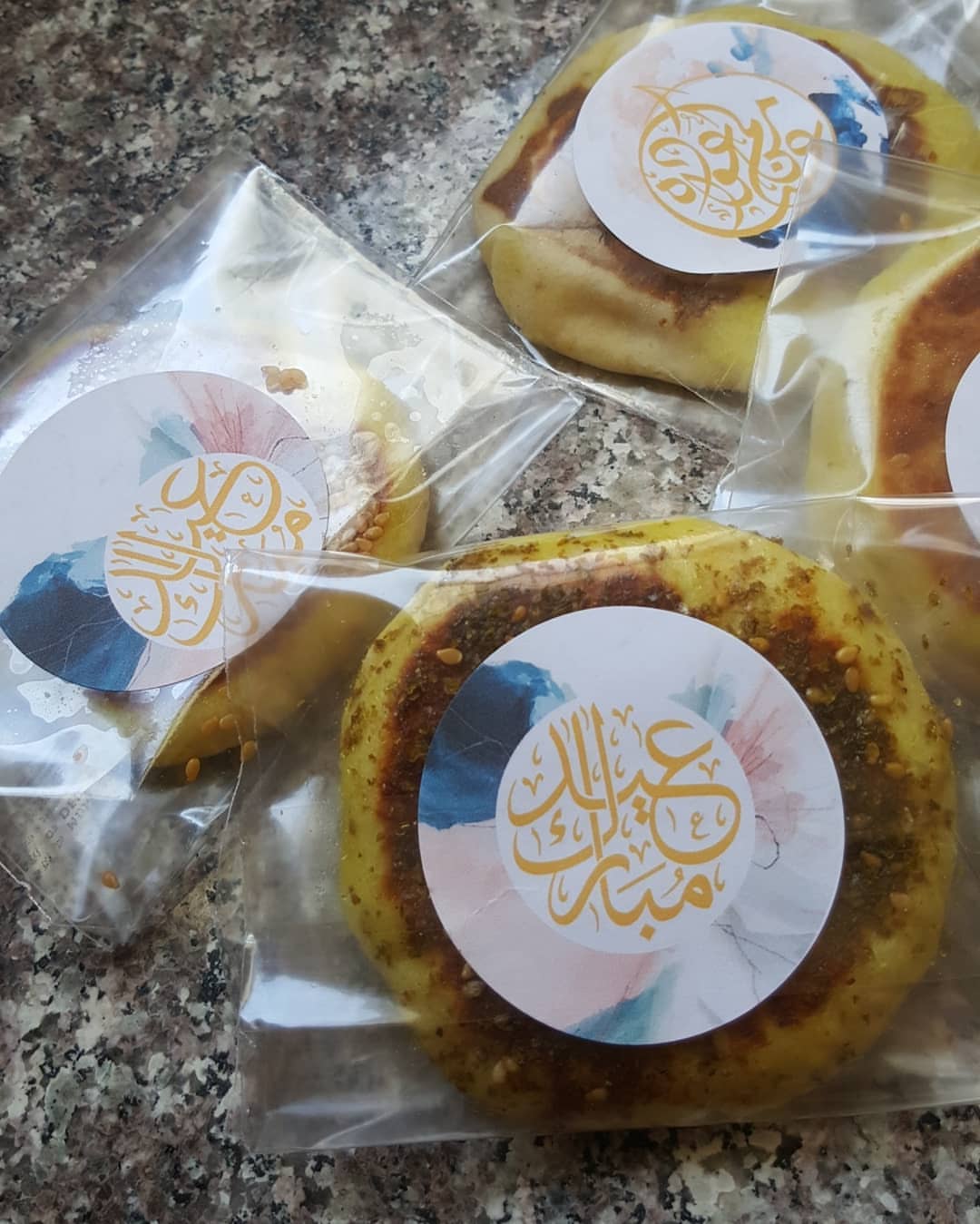 عيدكم مبارك ❤❤