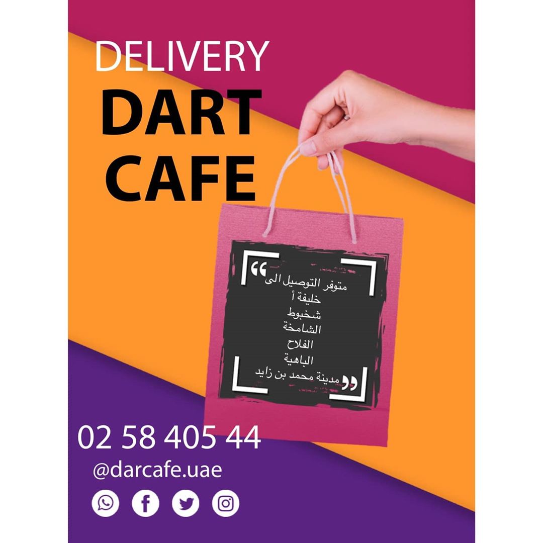 Order now اطلبو الان وخليك في البيت stay home be safe
#yummy_homemade #dartcafe #cheesecake #breakfast #abudhabi #alfalah #foodlovers #delivery #cakes #لذيذ #دارت_كافيه #كيكات #توصيل #ابوظبي