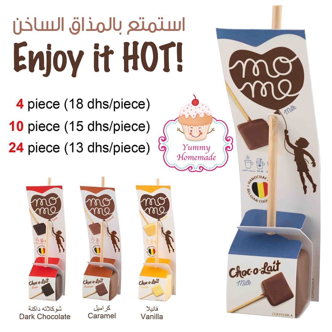#شوكلت #بلجيكا #لذيذ #ام_حمدان #تشيزكيك #yummy_homemade #yummy #cheesecake #cheesecakelovers #ساخنة #حليب #hotchocolate #chocolatestick #chocolatespoon #tastey #حلويات #توزيعات #هدايا