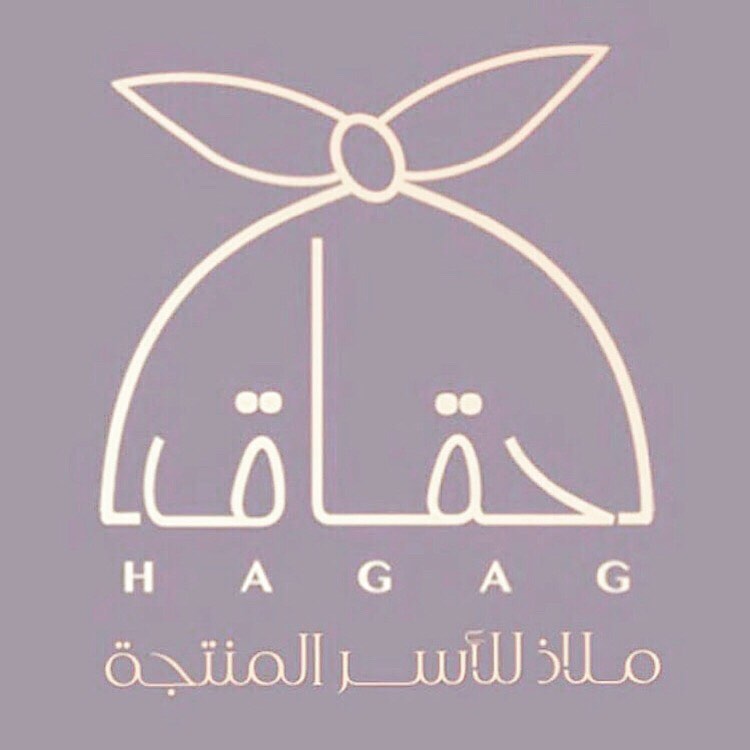 ابتداءً من اليوم تتوفر كنافة بيكري هاوس لدى محل حقاق