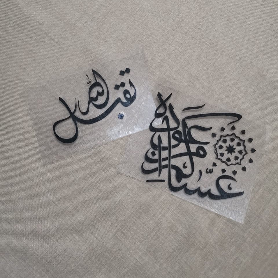 استكرات فينيل
#فينيل_أسطح #فينيل_لاصق