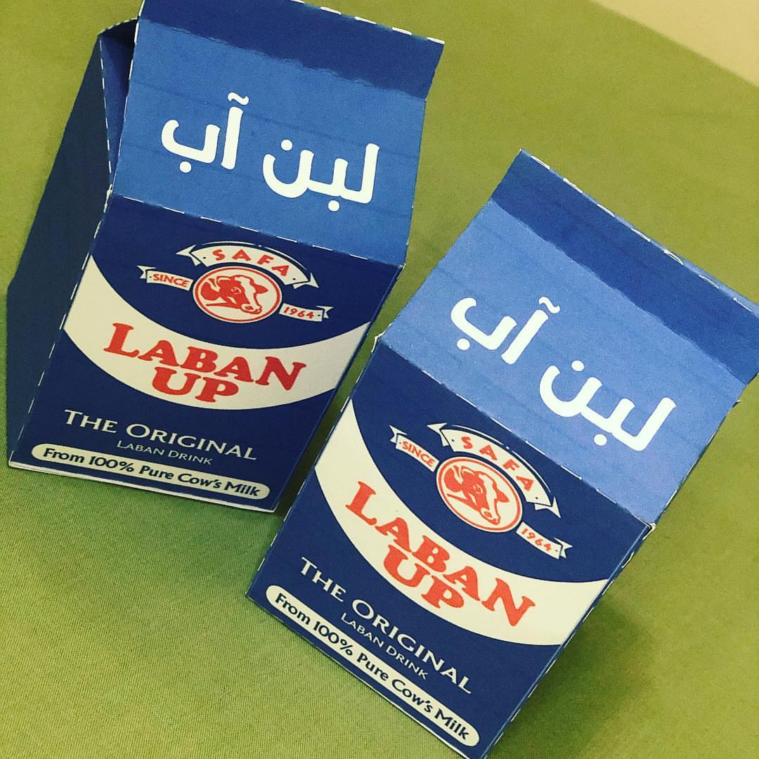 بوكسات
#توزيعات #مناسبات #حق_الليلة #رمضان #عيد #الامارات
