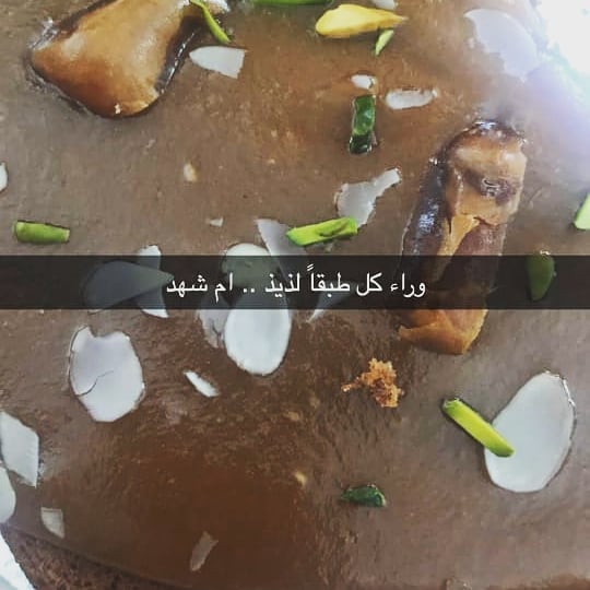 #أراء_متذوقينا#بالعافيه_عليكم