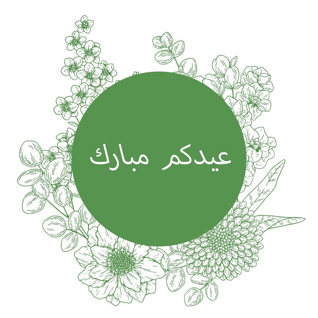 #خالي_من_الجلوتين #جلوتين_فري #جلوتين #سيلياك #الامارات #طعام #اشتراك #نباتي #خالي_من_الحليب #خالي_من_البيض #خالي_من_المكسرات #نباتي #صديق_للبيئة #جلوتين_فري_الإمارات #صحي
#TMGF #glutenfree #gluten #coeliac #uae #food #subscription #vegan #vegetarian #lowfodmap #dairyfree #eggfree #nutfree #ecofriendly #glutenfreeuae