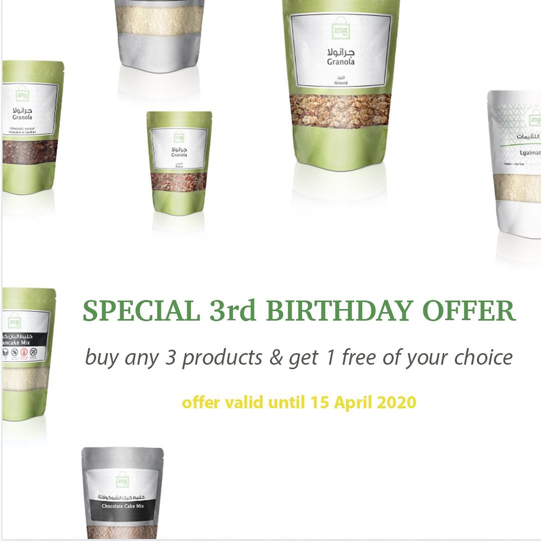 Celebrate our birthday with the special offer. Order any 3 products and get 1 free product of your choice.* .
.
*Please note; as we have very limited quantity of the LGAIMAT MIX, it will not be included in the (free product) offer.
*in case you don’t want an extra product in your order of more than 3 products, we will offer the product with the least price for free. .
.
#خالي_من_الجلوتين #جلوتين_فري #جلوتين #سيلياك #الامارات #طعام #اشتراك #نباتي #خالي_من_الحليب #خالي_من_البيض #خالي_من_المكسرات #نباتي #صديق_للبيئة #جلوتين_فري_الإمارات #صحي
#TMGF #glutenfree #gluten #coeliac #uae #food #subscription #vegan #vegetarian #lowfodmap #dairyfree #eggfree #nutfree #ecofriendly #glutenfreeuae