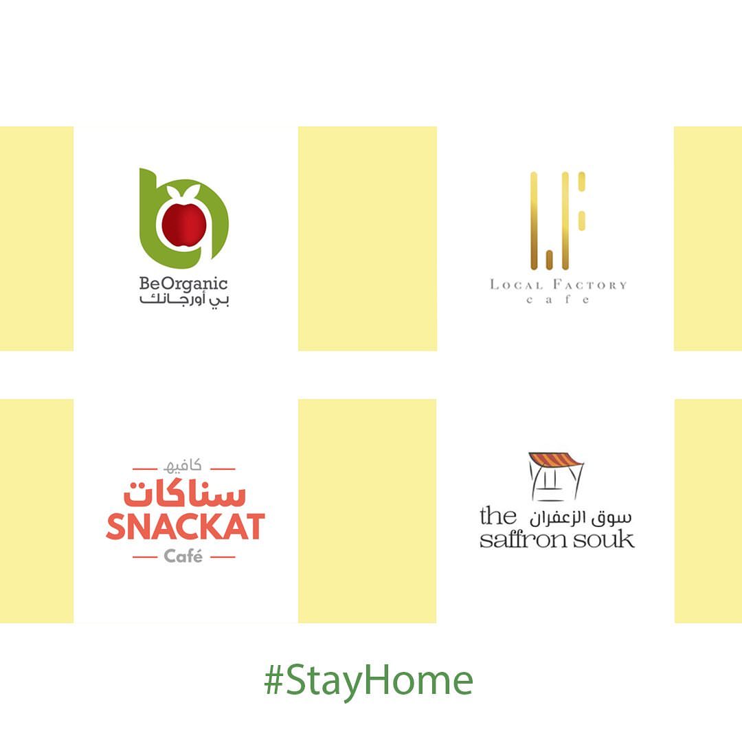 We care about your safety. Therefore you can place your order directly from us or from our friends at: @be.organic.ae @local.factory_cafe @snackat.ae @thesaffronsouk and your order will be delivered to your doorstep
.
.
#خالي_من_الجلوتين #جلوتين_فري #جلوتين #سيلياك #الامارات #طعام #اشتراك #نباتي #خالي_من_الحليب #خالي_من_البيض #خالي_من_المكسرات #نباتي #صديق_للبيئة #جلوتين_فري_الإمارات #صحي
#TMGF #glutenfree #gluten #coeliac #uae #food #subscription #vegan #vegetarian #lowfodmap #dairyfree #eggfree #nutfree #ecofriendly #glutenfreeuae