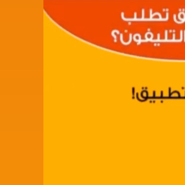 #سينابوكس وصل القوع #قولدن_براون