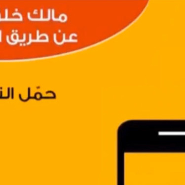 #سينابوكس وصل القوع #قولدن_براون