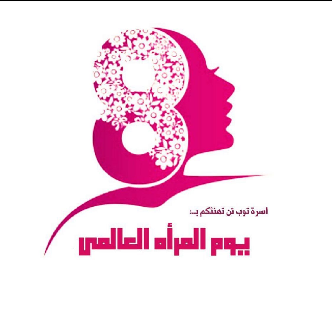 #سينابوكس وصل القوع #قولدن_براون