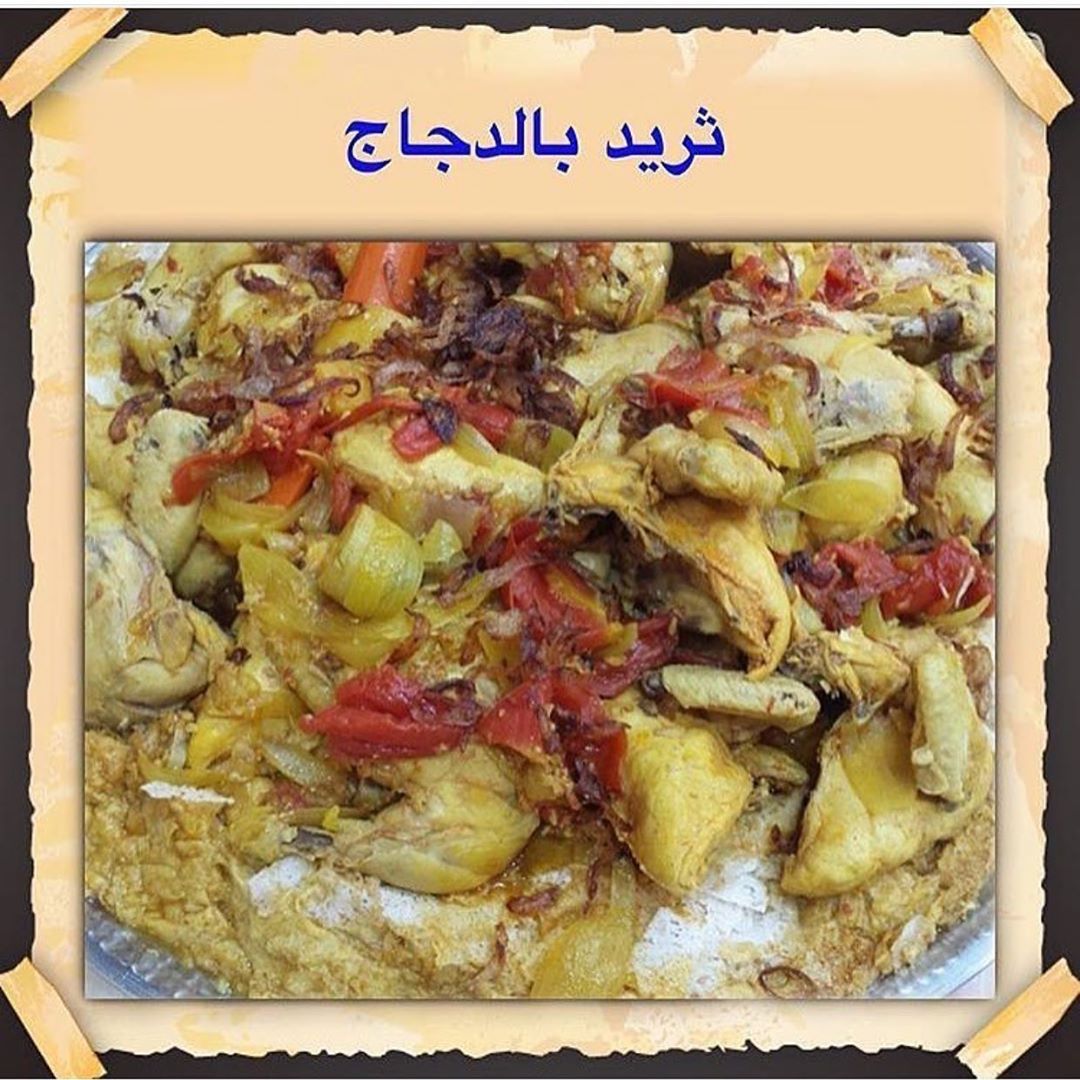 قائمة الاسعار /2
--------------------------
1. حرارة كشري مع الصوص :
حجم صغير 100 وسط 150 كبير 250
2. سلطة أم ظبية :
صحن صغير 100 وسط 150 كبير 200
3. فتوش :
صحن صغير 30 وسط 50 كبير 80
4. تبوولة :
صحن صغير 30 وسط 50 كبير 80
5. سلطة عربية :
صحن صغير 30 وسط 50 كبير 80
6. معكرونة بالبشاميل :
حجم صغير 100 وسط 150 كبير 250
7. خبز رقاق باللبن :
صحن صغير 100 وسط 150 كبير 200
8. حمص مع شوارما دجاج وفلافل :
صحن صغير 100 وسط 150 كبير 200
9. حمص عادي :
صحن صغير 30 وسط 50 كبير 80
10. باذنجان بالروب :
صحن صغير 30 وسط 50 كبير 80
11. شطة حارة :
حجم واحد بسعر 50 درهم للغرشة .
12. روب بالخيار + الحلبة + السنوت + الفلفل :
حجم واحد بسعر 50 درهم للغرشة .
13. دلة قهوة بسعر 50 درهم .
14. دلة شاي كرك بسعر 50 درهم .
15. دلة الحبة الحمرا بسعر 50 درهم .
16. دلة حريروه بسعر 50 درهم .
17. دلة شاي اخضر بسعر 50 درهم .
18. دلة شاي أحمر بسعر 50 درهم .
19. توصيل المندوب في العين :
أ. توصيل الصحون البلاستيك الغير مسترجعة بسعر 30 درهم .
ب. توصيل الصحون الاستيل والحرارات وثم أرجاعها بعد العزيمة بسعر 60 درهم .