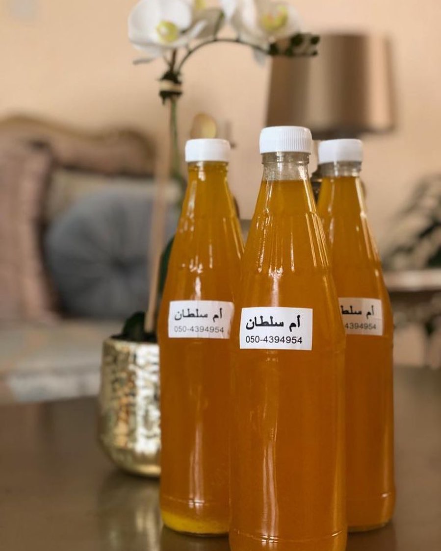 ام سلطان سمن بقر عربي التواصل على الرقم : 0504394945