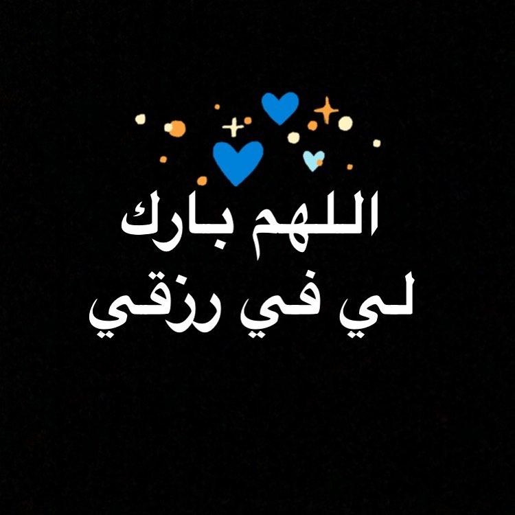 بسكوت الفول السوداني
حجمه مره صغير(ميني)