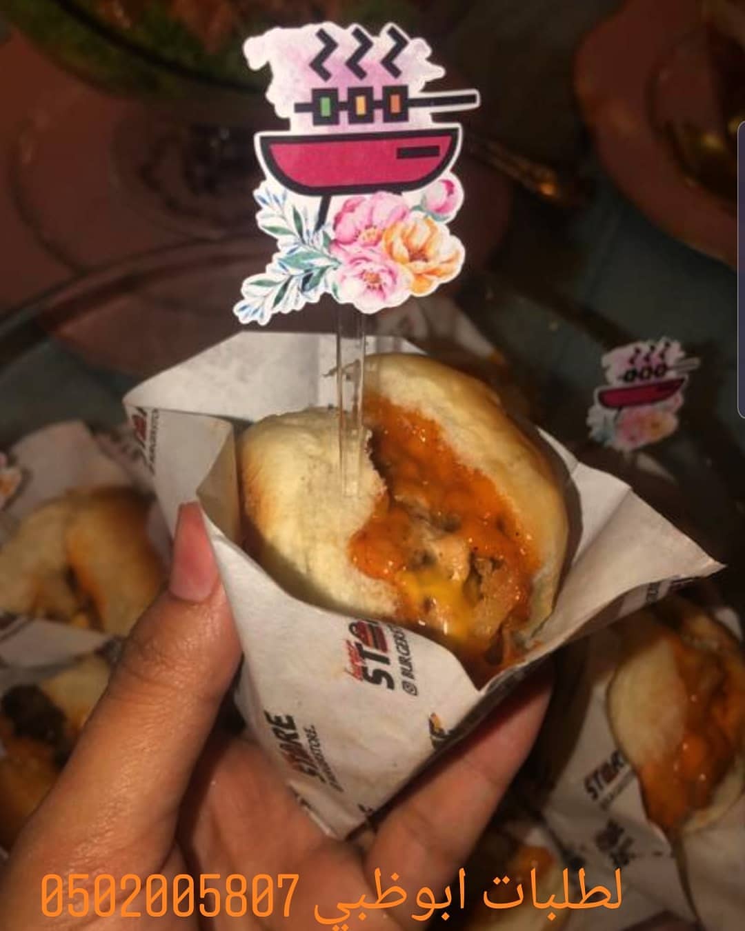 #burger #bbq #burgerstore