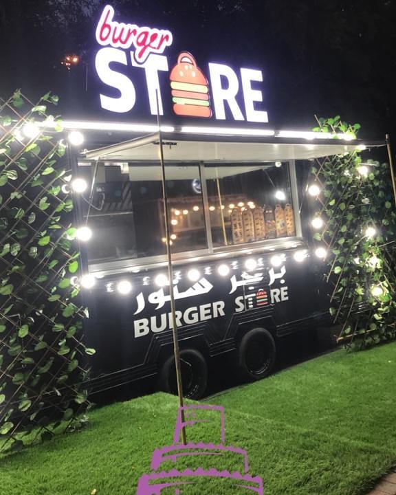 حياكم في ترك حديقه زاخر وخدمه توصيل على
0559666062تستاهلون#zakhir #burgerstore#foodtruck