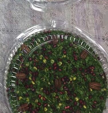 سلطة رمان