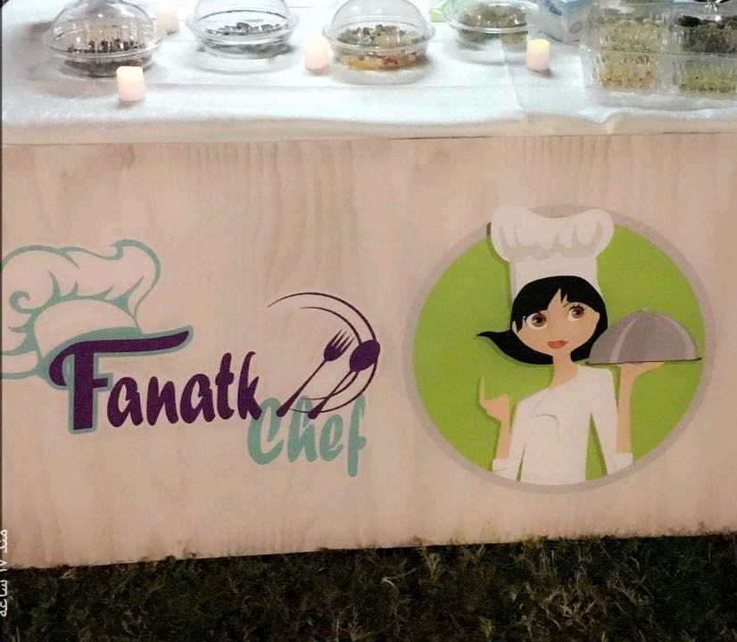 شكراً زبايني على التصوير