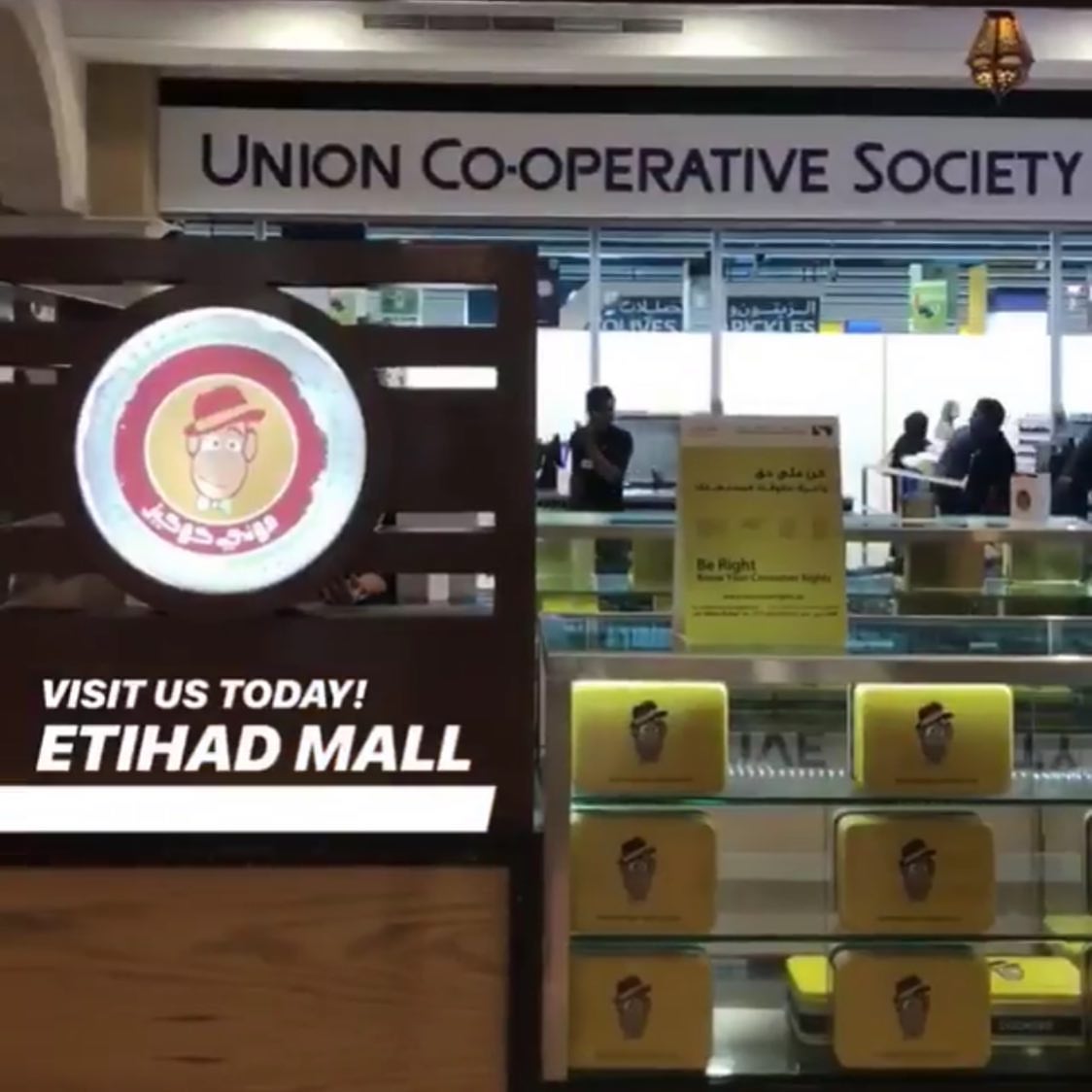 We are open in Etihad Mall