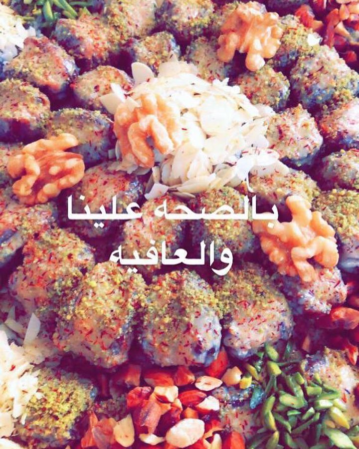 مليون عافيه ..تمريتنا غيررر