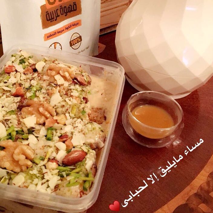 زباين غيييير وذوقهم غيييير ...
