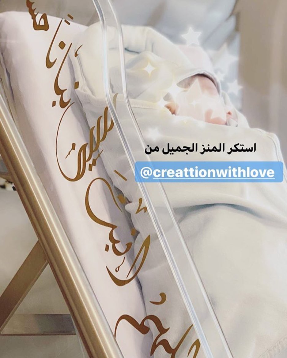 تصوير زبونتي .. .
ستيكر منز .
السعر : 40 درهم
ملاحضه ؛ تقدرون تختارون اللون الي تبونه و الخط + تلصقيه سهل جدا ، ومايخرب سرير المستشفى
.
@creattionwithlove .
#ستيكر #بيبي #سيف #ترتيبات #الامارات #دبي