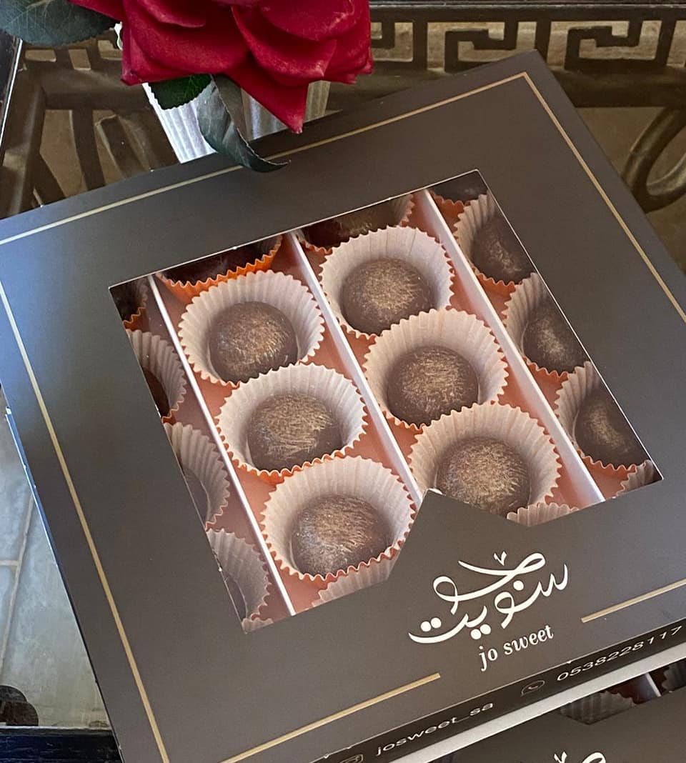 شوكالاتة جو سويت بحلته الجديدة