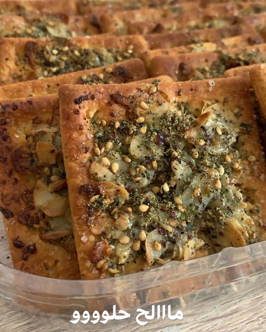 وعســــى فطـورك ياغناتي عوافي.