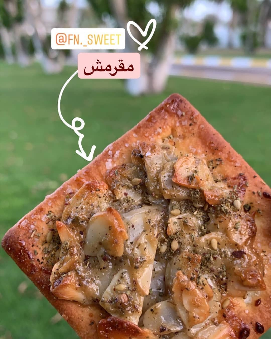 ميني كنافه