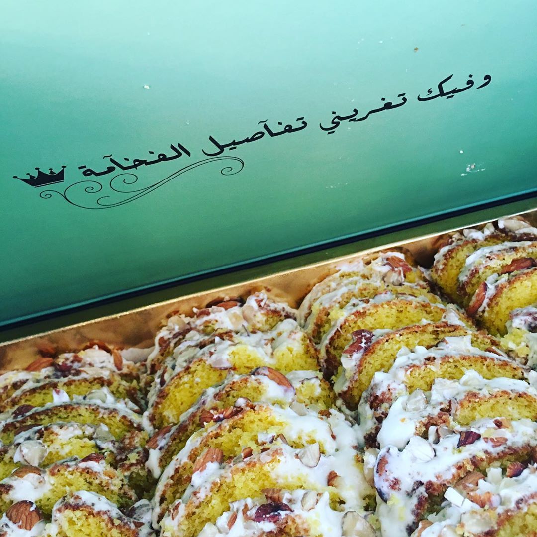 متوفر في فرع بني ياس