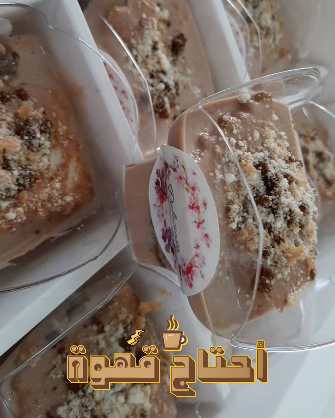 ❤️.
.
للطلب او الاستفسار :
.التواصل عن طريق الواتس اب فقط
055 503 0310
*يوجد توصيل لجميع انحاء الدوله*
.
#ورق_عنب #ورق_عنب_حامض #ورق_عنب_لذيذ #ورق_عنب_بالليمون #ورق_عنب_الامارات