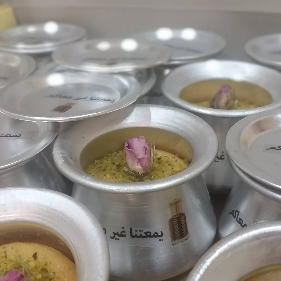 ميني بسبوسة