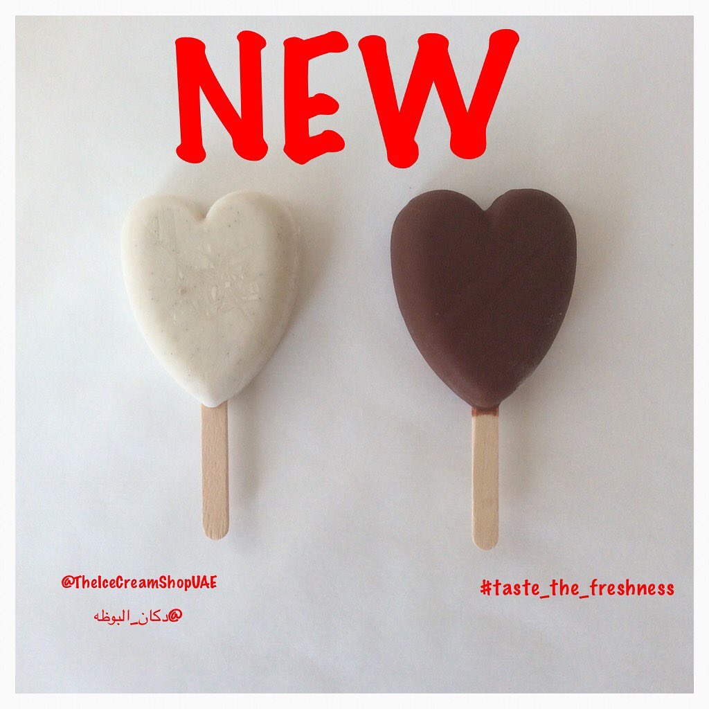 Fun ice pops for all days and occasions not only Valentine day which is 23 days away. It’s now available to enjoy, comes in vegan and dairy flavours. #yum #fun #organic #organic_icepops #order_now #taste_the_freshness #vegan #dairy #we_love_icecream #noartificialcolor #noartificialflavour #booza #boozawbas #dubai #uae #mydubai