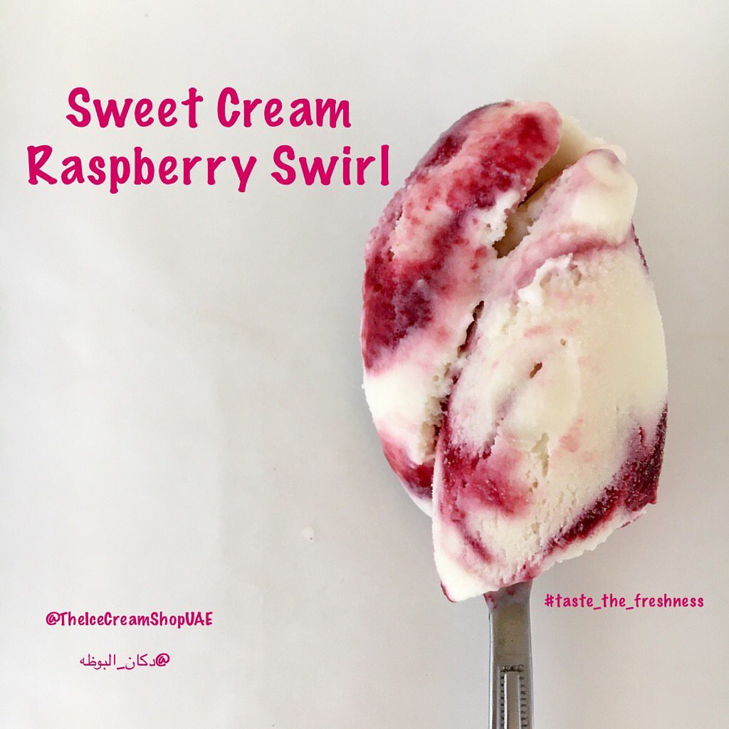 Tangy raspberry swirled between layers of sweet cream with a hint of vanilla ice cream, it’s kind playful flavour ☺️ #fresh #yum #organic #organicicecream #organic_dairy #we_love_icecream #order_now #taste_the_freshness #noartificialcolor #noartificialflavor #booza #boozawbas #dubai #mydubai #uae