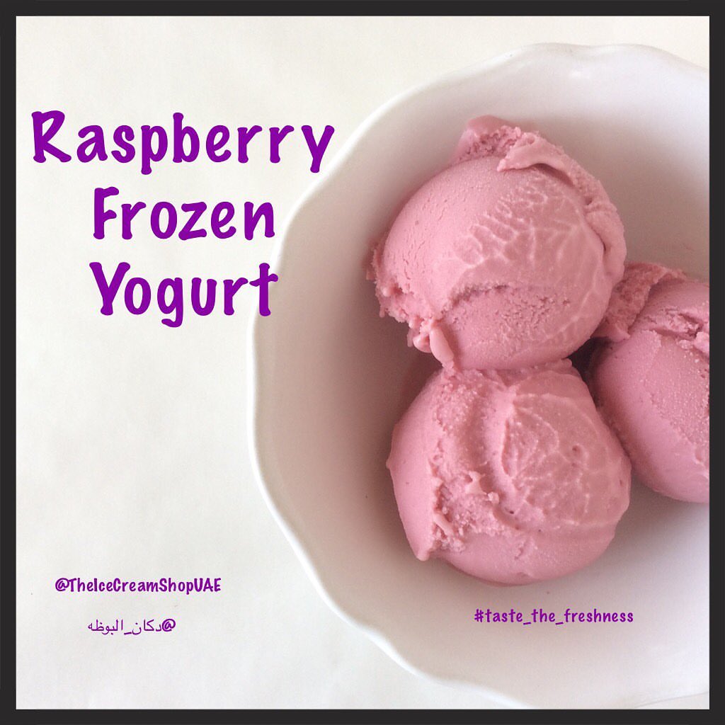 NEW frozen yogurt is popular and favorite to many, but to create a flavour like the commercial frozen yogurt is not what I do, I make sure that you taste the fresh organic yogurt and fruit, loads of fruits . Raspberry Frozen Yogurt will join the already on the menu Blueberry & Passion Fruit Frozen Yogurts #enjoy #fresh #yum #organic #frozenyogurt #organicdairy #order_now #taste_the_freshness #we_love_icecream #booza #boozawbas #dubai #mydubai #uae
