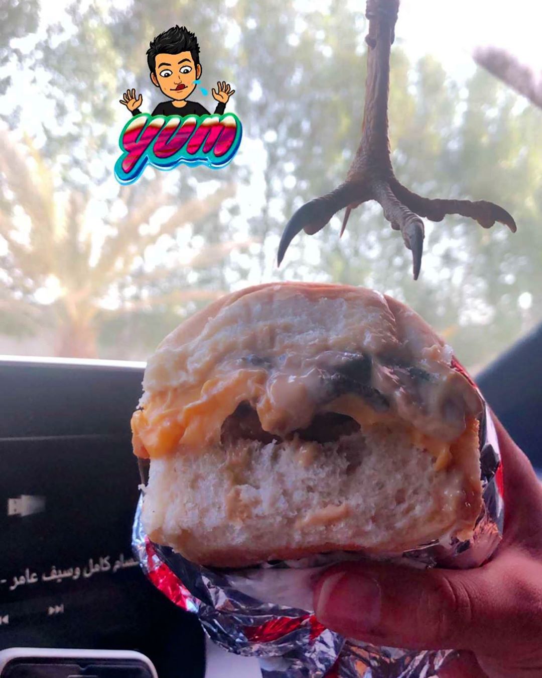Bl3afyh hal Bu”6abi