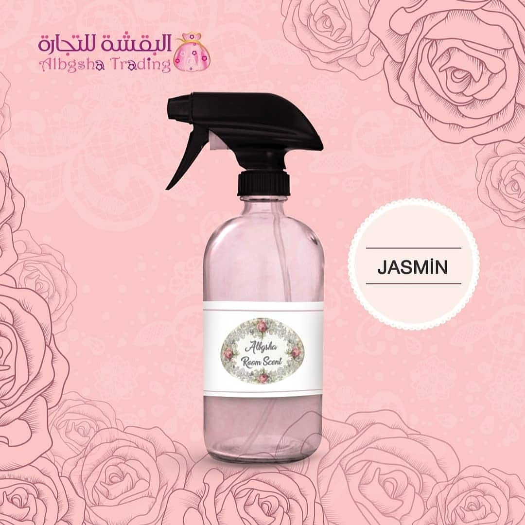 جديد وحصري من تركيا
معطرات الغرف من البقشه بعطور مستورده من فرنسا ومصنعه في تركيا
COTTON
POWDER
ROSES
SOFT
OUD
PACHOULI
MISK
JASMINE .
8 روائح جميله مصنعه حصريا للبقشه
حجم البخاخ 500 ml الواحد ب 73 درهم
واللي حابه تجرب العطور متوفر كيس تسترات للثمان انواع ب 20 درهم .
للطلب فقط عالواتساب وفالكم طيب 00971507707511