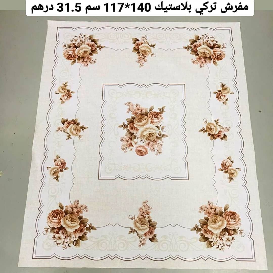 متوفره مفارش تركيه للأكل
المقاس والسعر على الصوره .
للطلب فقط عالواتساب وفالكم طيب 00971507707511