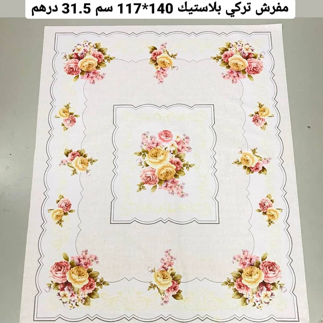 متوفره مفارش تركيه للأكل
المقاس والسعر على الصوره .
للطلب فقط عالواتساب وفالكم طيب 00971507707511