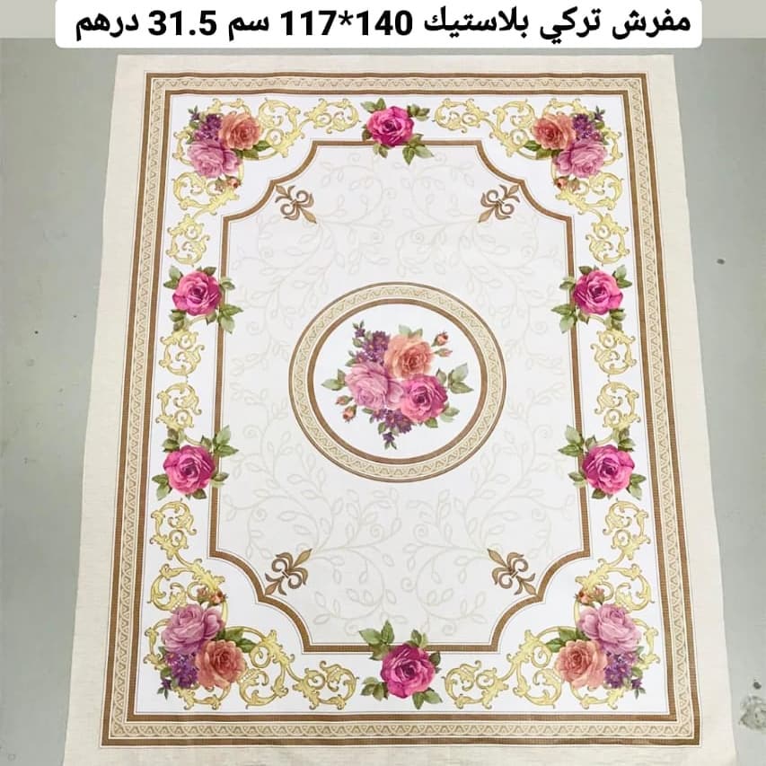 متوفره مفارش تركيه للأكل
المقاس والسعر على الصوره .
للطلب فقط عالواتساب وفالكم طيب 00971507707511